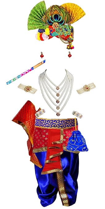 Krishna Dress For Janmashtami